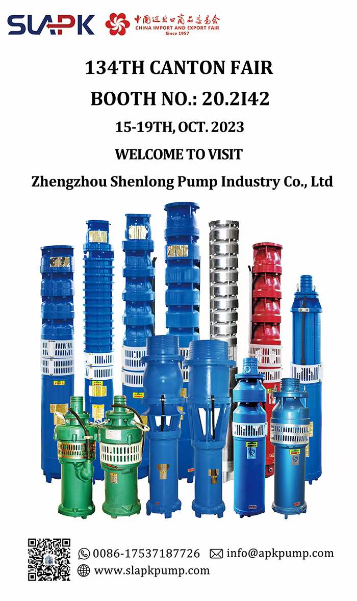 134th CANTON FAIR